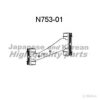 ASHUKI N753-01 Track Control Arm